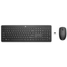 HP 230 Wireless Mouse and Keyboard Combo | HP 230 Wireless Mouse and Keyboard Combo | Quzo