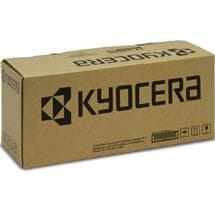 Kyocera MK-5140 | KYOCERA MK-5140 printer kit Maintenance kit | Quzo