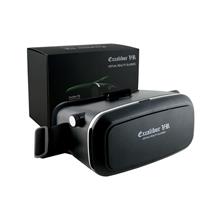 Bc  | Vr Headset With Drop Down Phone Carrier | Quzo
