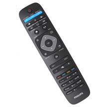 Philips Remote Control For Easy/Media/Signature | Quzo UK