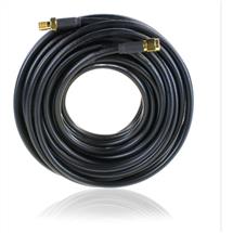 EXTENSION CABLE 10 METRES | In Stock | Quzo UK