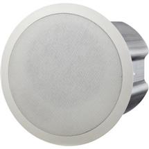 6.5-inch Two-Way Ceiling Speaker (Sold as Pair) | Quzo UK