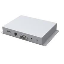 HDBaseT Extension Kit - Silver | Quzo UK