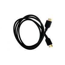 HDMI Cable - 6ft | Quzo UK