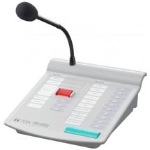 VX-2000 Series Remote Microphone | Quzo UK