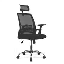 Nautilus Designs Alpha High Back Mesh Operator Office Chair with