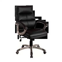 Nautilus Designs Greenwich High Back Leather Effect Executive Office