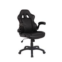 Predator | Nautilus Designs Predator Ergonomic Gaming Style Office Chair with