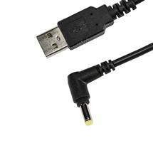 Socket Mobile TO DC PLUG CHARGING CABLE 1.5M. Cable length: 1.5 m,