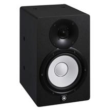 Yamaha Speakers | Active Studio Monitor - Black | Quzo
