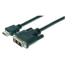 Assmann DIGITUS HDMI Adapter Cable | Digitus HDMI Adapter Cable | Quzo UK