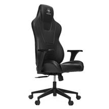 HHGears XL300 Gaming Chair Black | Quzo UK