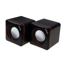 Jedel 2.0 Mini Stereo Speakers, 3W x2, Black | Quzo UK