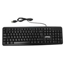 Jedel | Jedel K11 Wired Keyboard, USB, Low Profile, Spill Resistant, Quiet