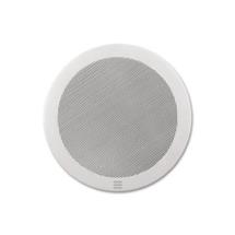 Humidity Proof Budget Loudspeaker 100 - 18K Hz White