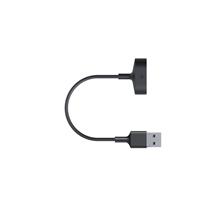 Fitbit  | FitBit Inspire Charging Cable | Quzo