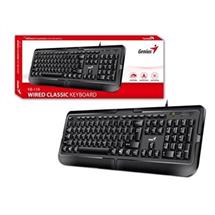 Genius KB118 Wired Keyboard, USB Plug and Play, Spill resistant, Full