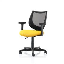 Camden Black Mesh Chair in Senna Yellow KCUP1523 | Quzo UK