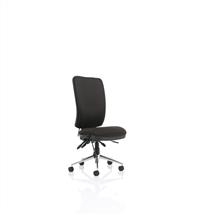 Chiro Office Chairs | Chiro High Back Chair Black OP000245 | In Stock | Quzo UK