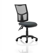 Eclipse Plus II Mesh Chair Charcoal KC0170 | Quzo UK
