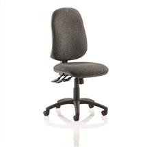 Eclipse Plus XL Chair Charcoal OP000040 | Quzo UK