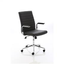 Ezra Executive Black Leather Chair EX000188 | Quzo UK