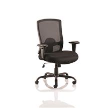 Portland HD Chair Black Mesh With Arms OP000106 | In Stock