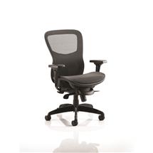 Stealth Office Chairs | Stealth Mesh Chair PO000021 | In Stock | Quzo UK