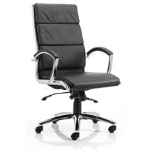 Classic Executive Chair High Back Black EX000007 | In Stock