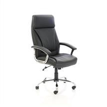 Penza Executive Black Leather Chair EX000185 | In Stock