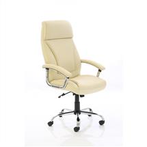Penza Office Chairs | Penza Executive Cream Leather Chair EX000186 | In Stock
