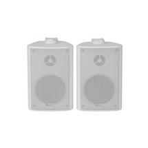 BC Series - Stereo Background Speakers White 60W Max Power