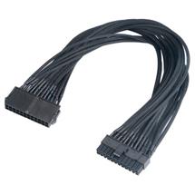 24 pin ATX PSU 40cm extension cable | Quzo UK