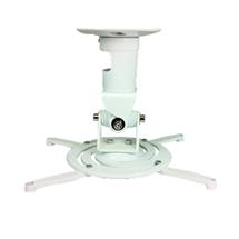 UNIV CEILING PROJECTOR MOUNT | In Stock | Quzo UK