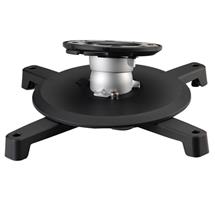 CEILING PROJECTOR MOUNT | Quzo UK