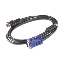 KVM USB CABLE - 25 FT (7.6 M) | Quzo UK