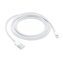 Apple Lightning to USB Cable (2 m). Cable length: 2 m, Connector 1: