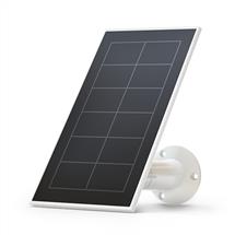 Essential Solar Panel | Quzo UK