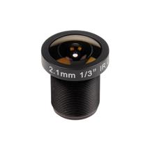 Axis 5901-371 security camera accessory Lens | Quzo UK