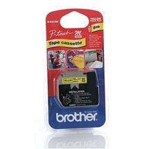 Brother M-K631B label-making tape | In Stock | Quzo UK