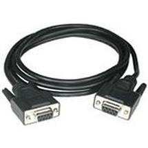 C2g Serial Cables | C2G 5m DB9 Cable serial cable Black | Quzo UK
