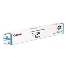 Canon 0482C002 | Canon 0482C002. Colour toner page yield: 60000 pages, Printing