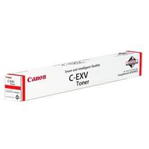 Canon 0483C002 | Canon 0483C002. Colour toner page yield: 60000 pages, Printing