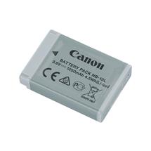 Grey | Canon NB-13L Battery Pack | Quzo UK