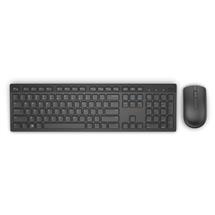 Dell KM636 | DELL KM636 keyboard RF Wireless QWERTY English Black