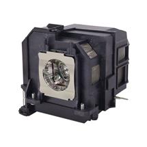 Epson  | Epson B-ELPLP91 projector lamp 250 W UHE | In Stock