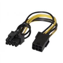 EXC 146695 internal power cable 0.1 m | Quzo UK