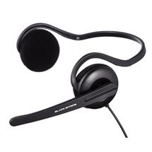 Hama Headsets | Hama Black Stripe Headset Wired Neck-band Office/Call center