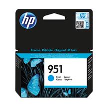 HP 951 | HP 951 Cyan Original Ink Cartridge | In Stock | Quzo UK