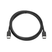 HP Displayport Cables | HP DisplayPort Cable Kit | In Stock | Quzo UK